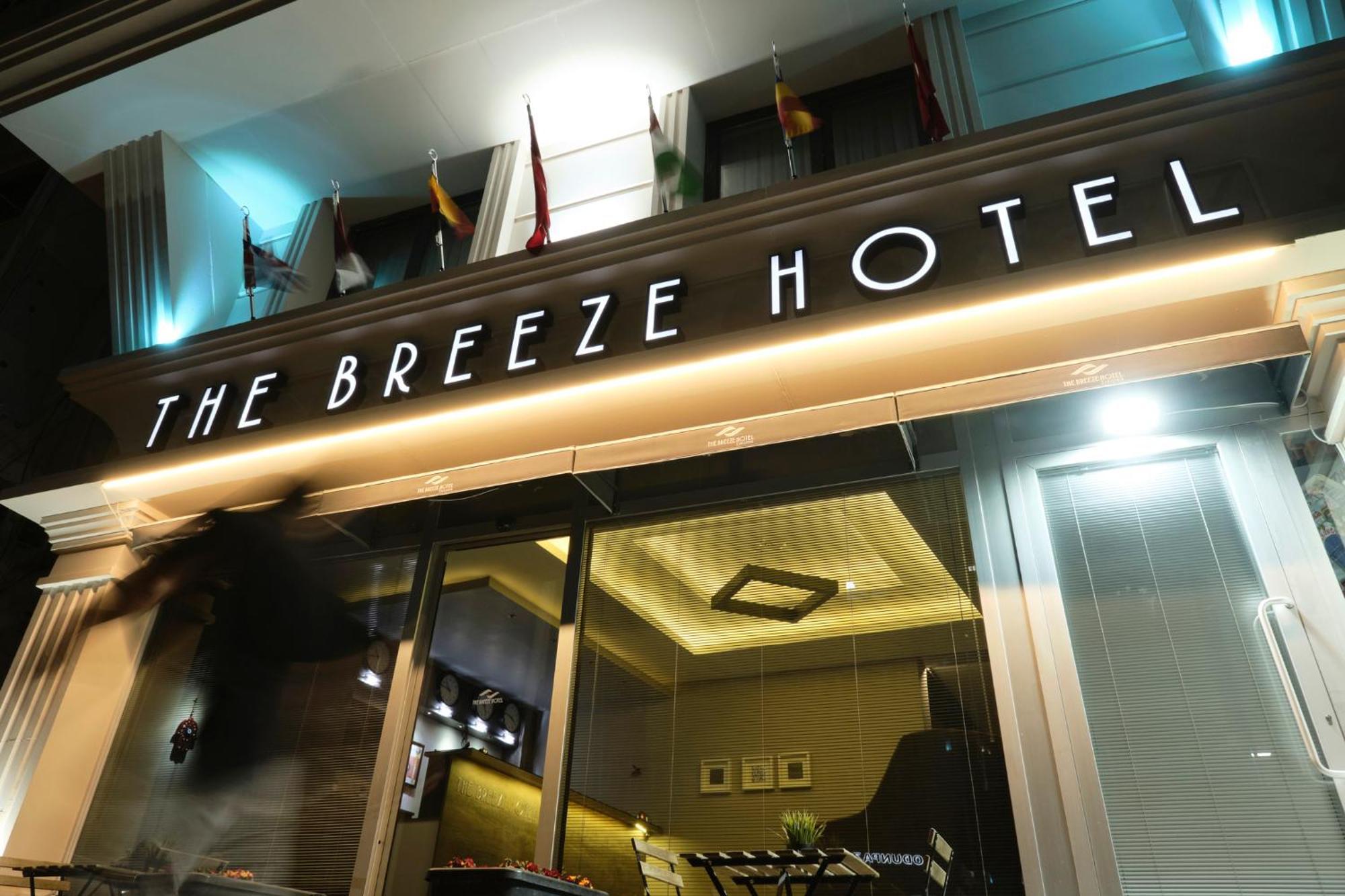 The Breeze Hotel Eskişehir Kültér fotó